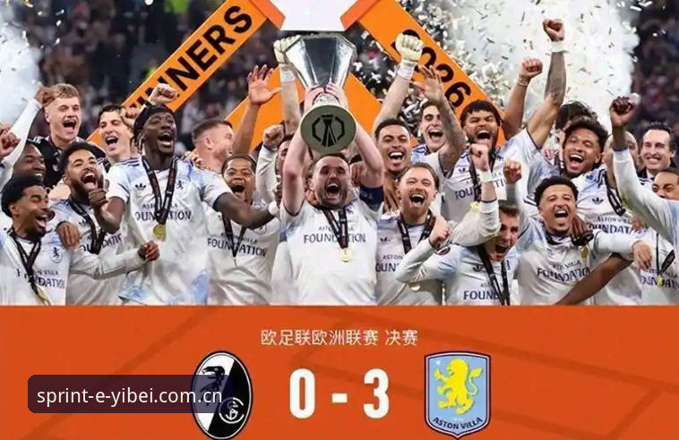 埃梅里5夺欧联杯 vs 600胜里程碑：这位老帅在易倍体育平台上的传奇之夜